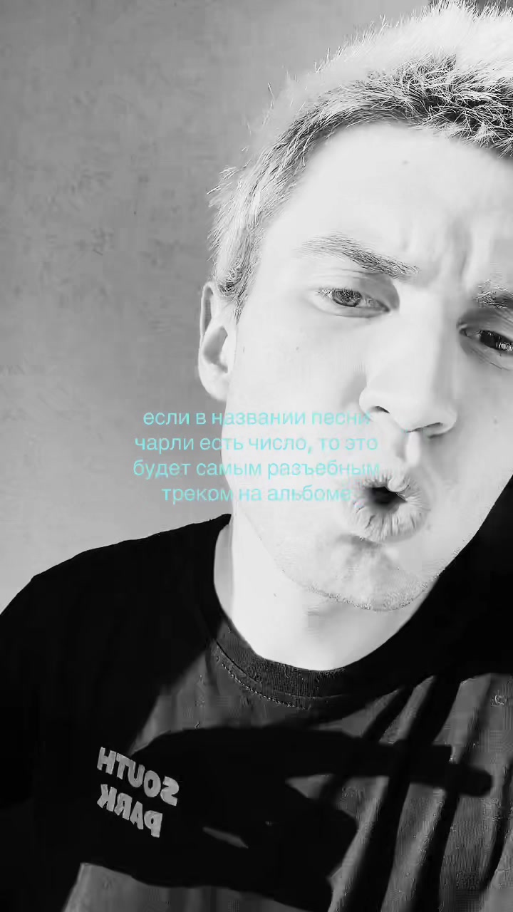@петр алтарь