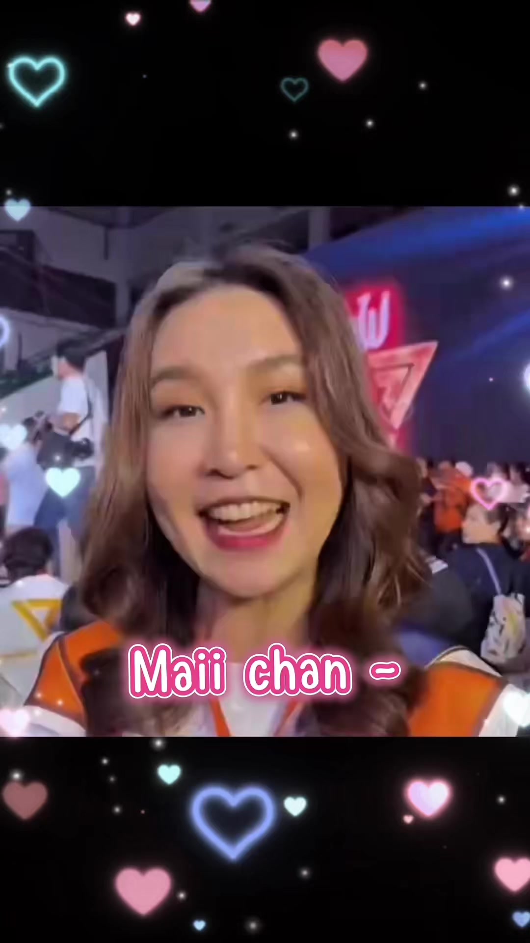@เอพิ่ว