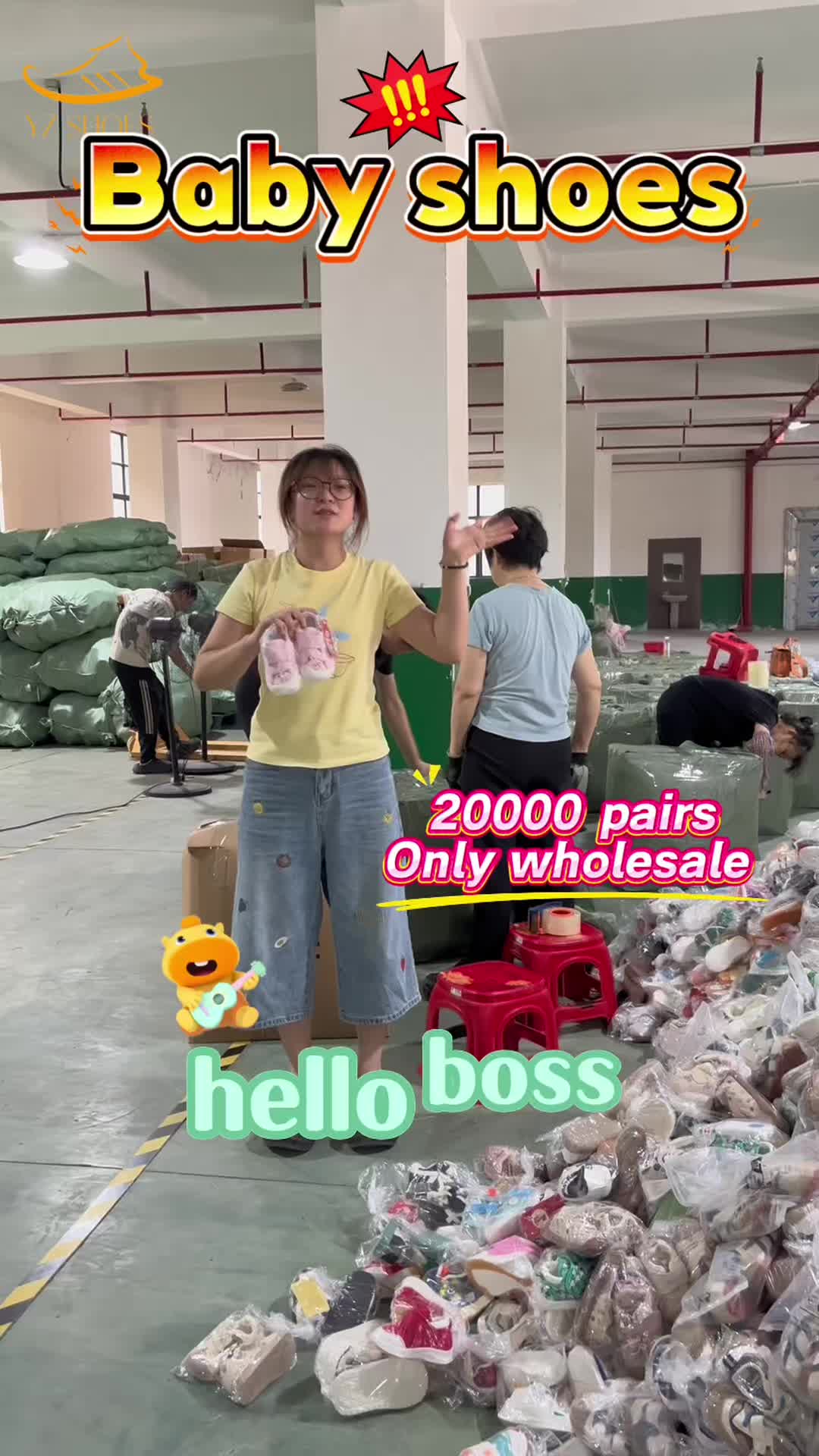 @stockshoesmia