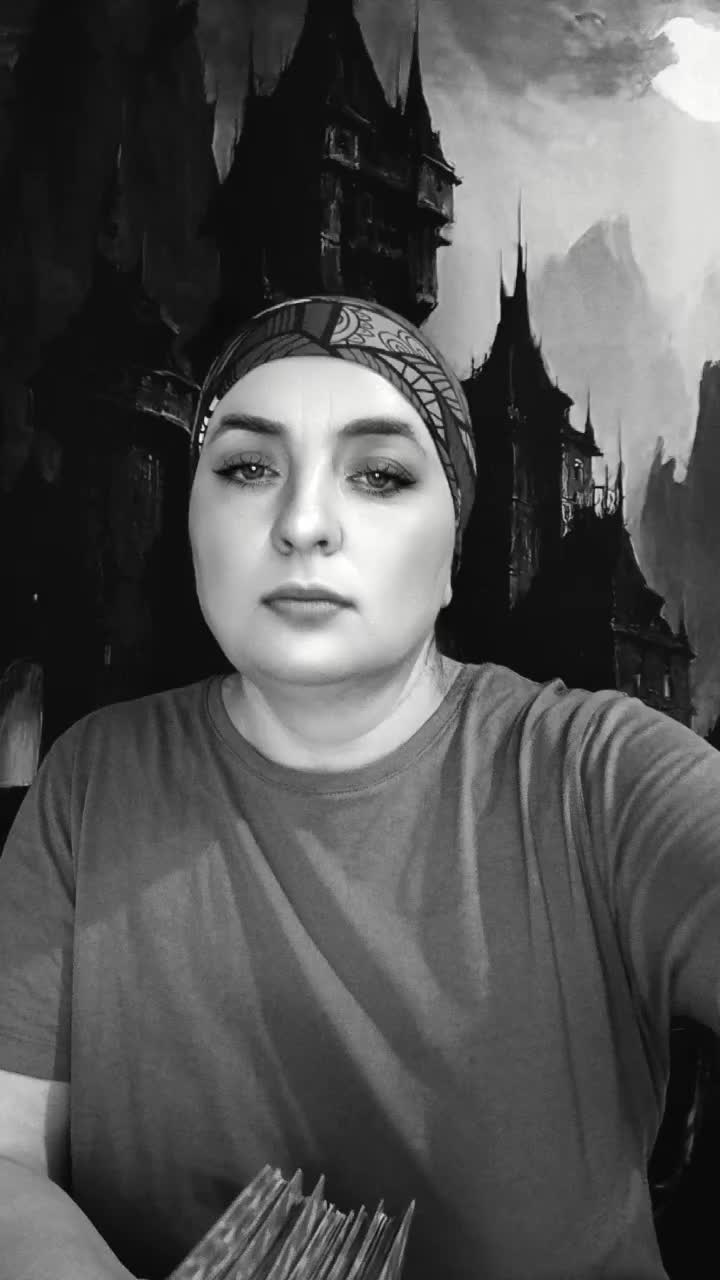@Ведана//Таро для мужчин