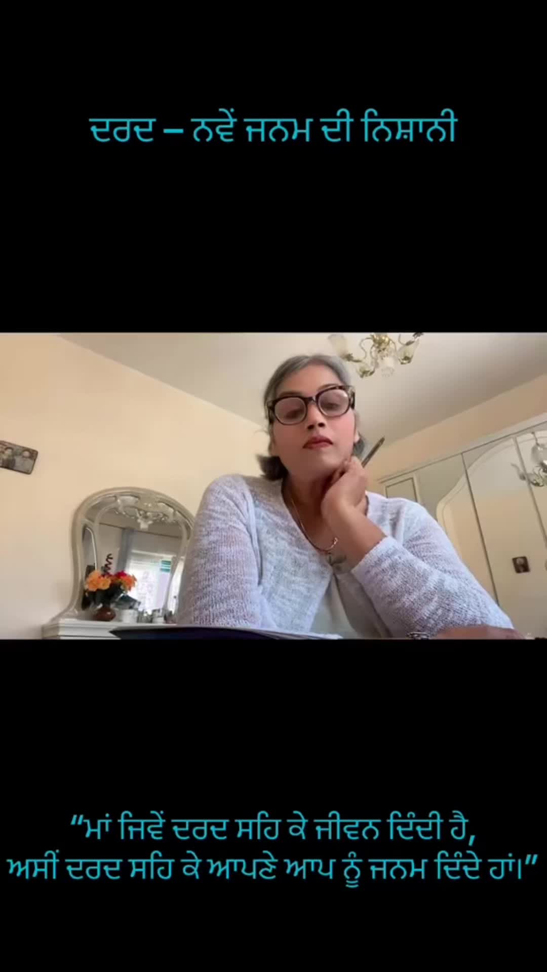 @Jasskajal