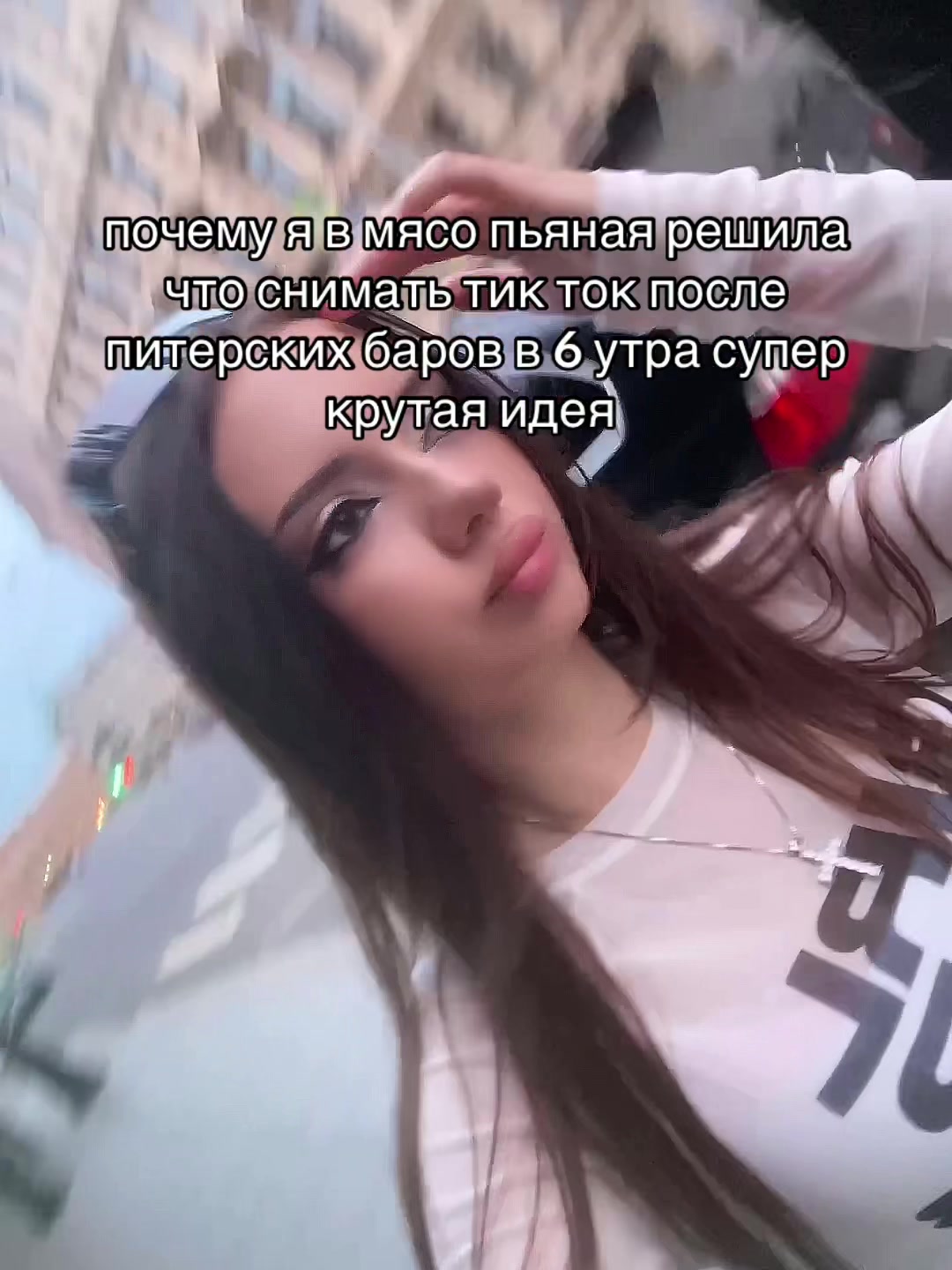 @╋━