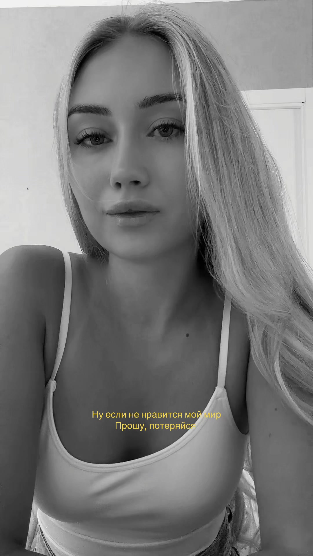 @Тгк: СОРОКА