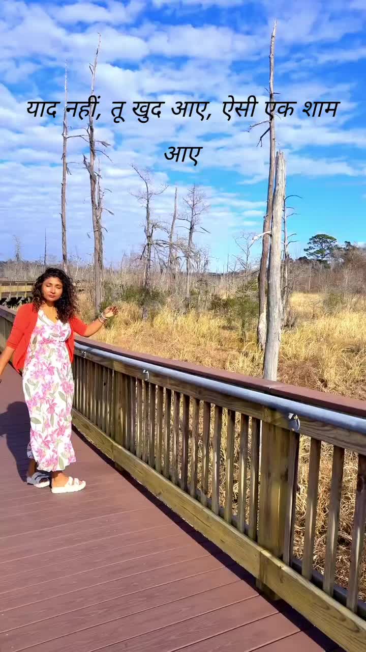 @Nidhi