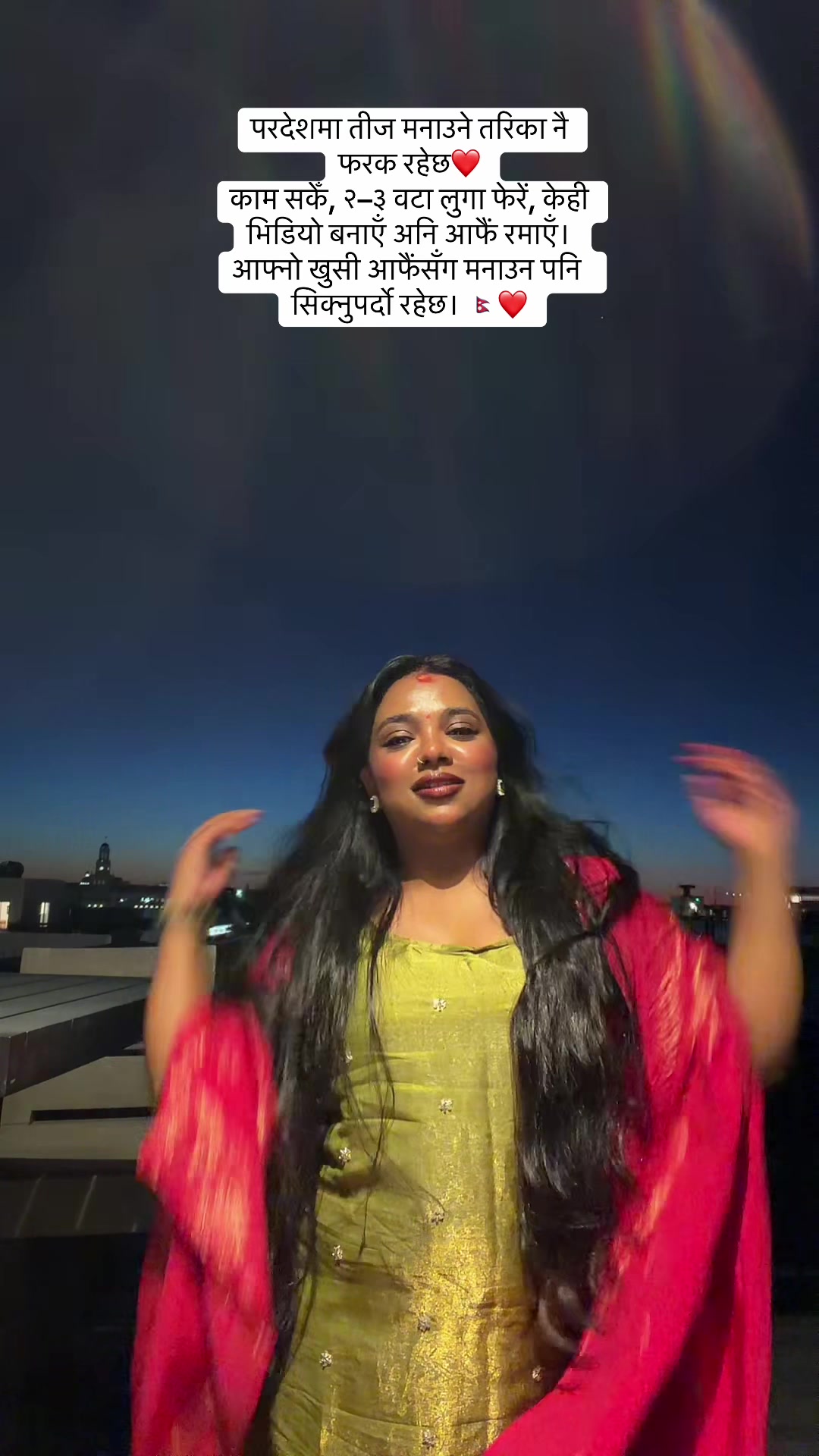 @Urmi | RN