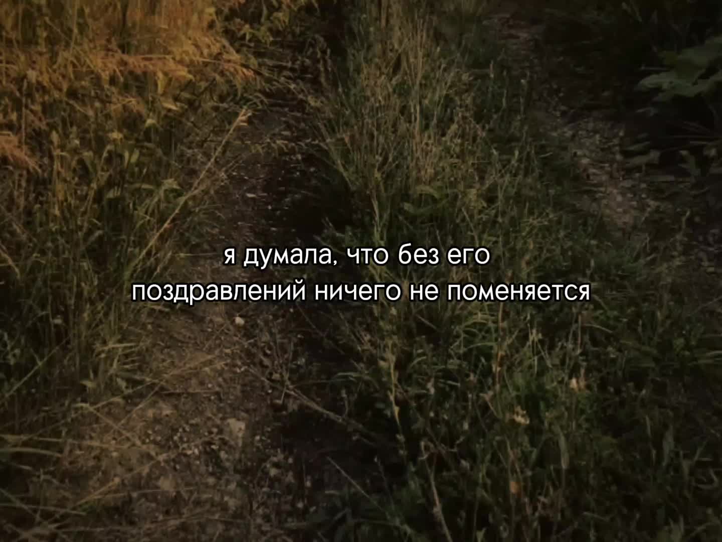 @#овсех