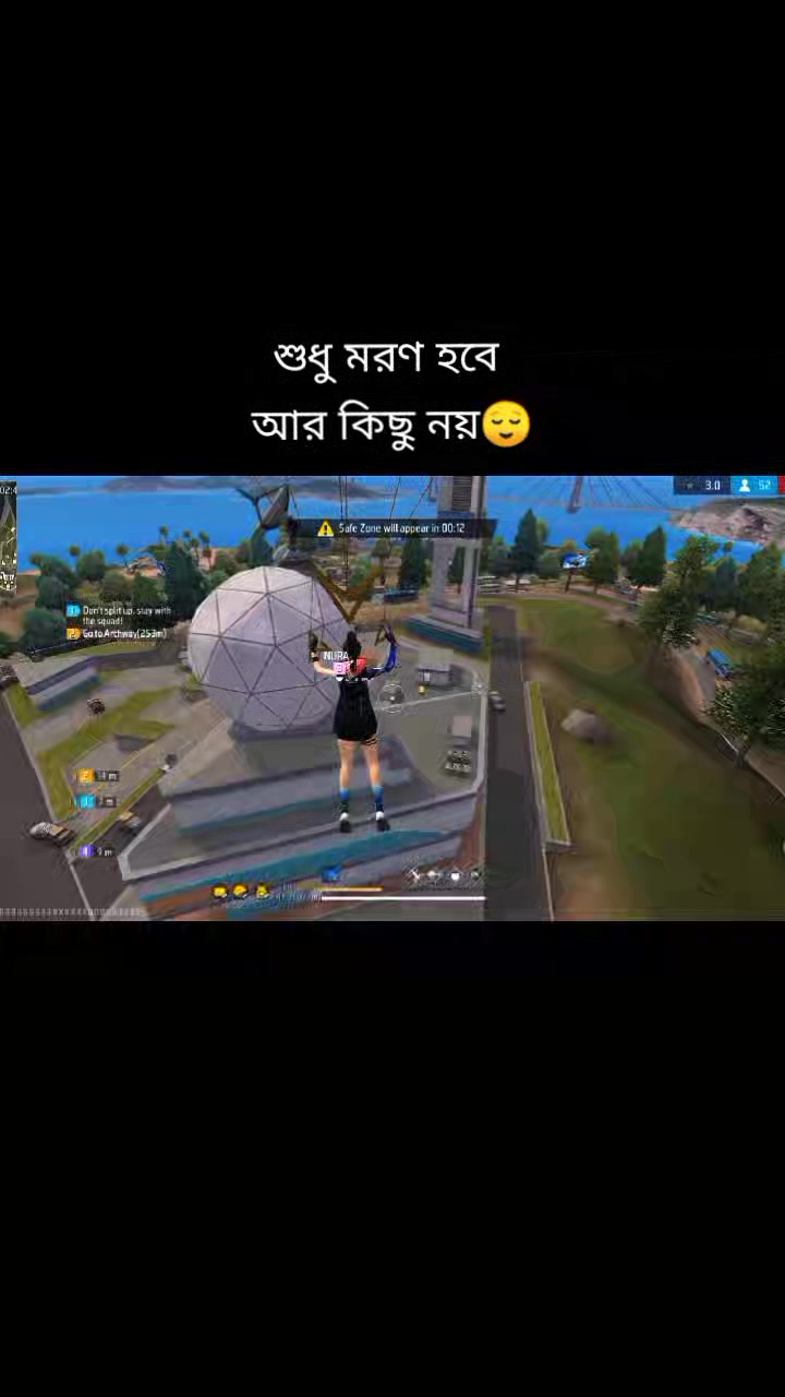 @Who?🚩