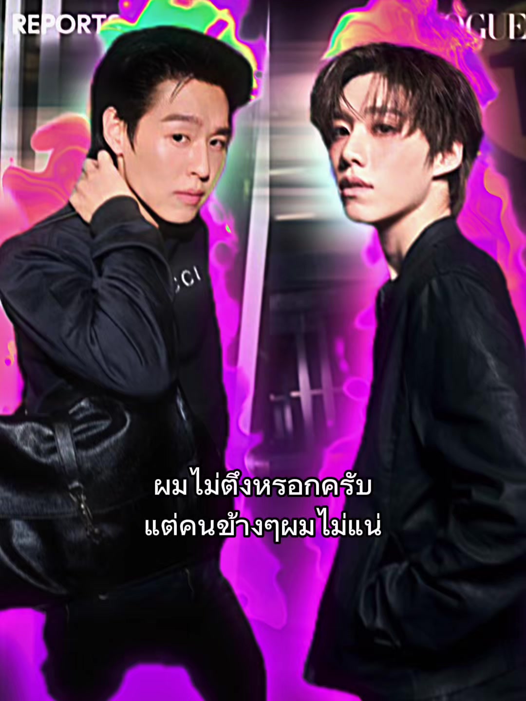 @ว้อทอะเบ้ามี🌷👾