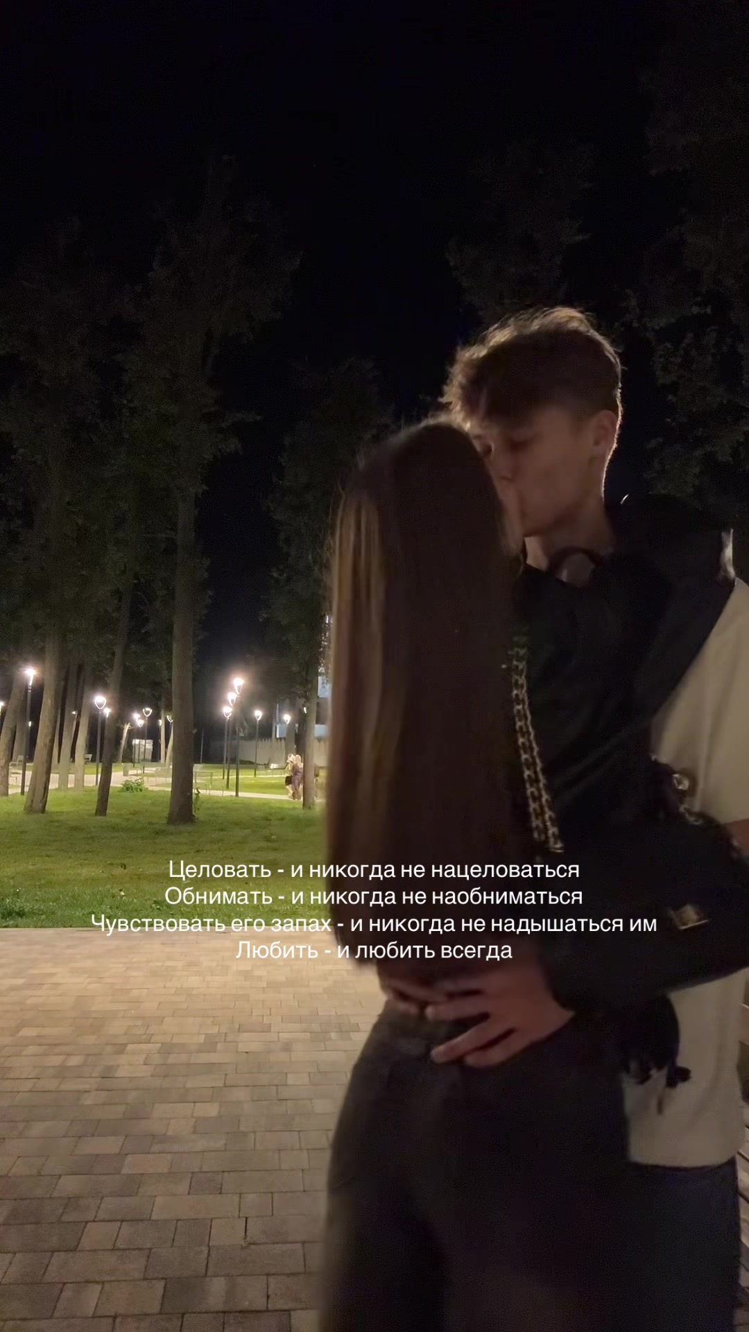 @ксюпикью
