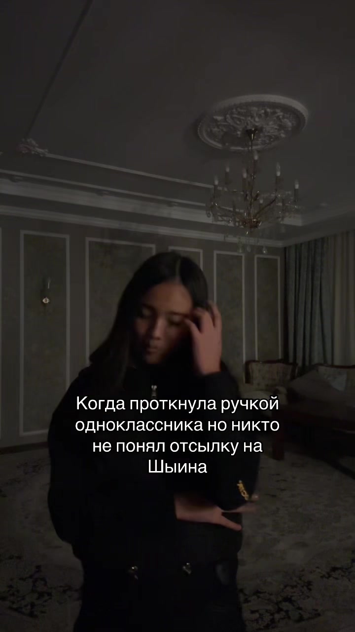 @Askarbekovna
