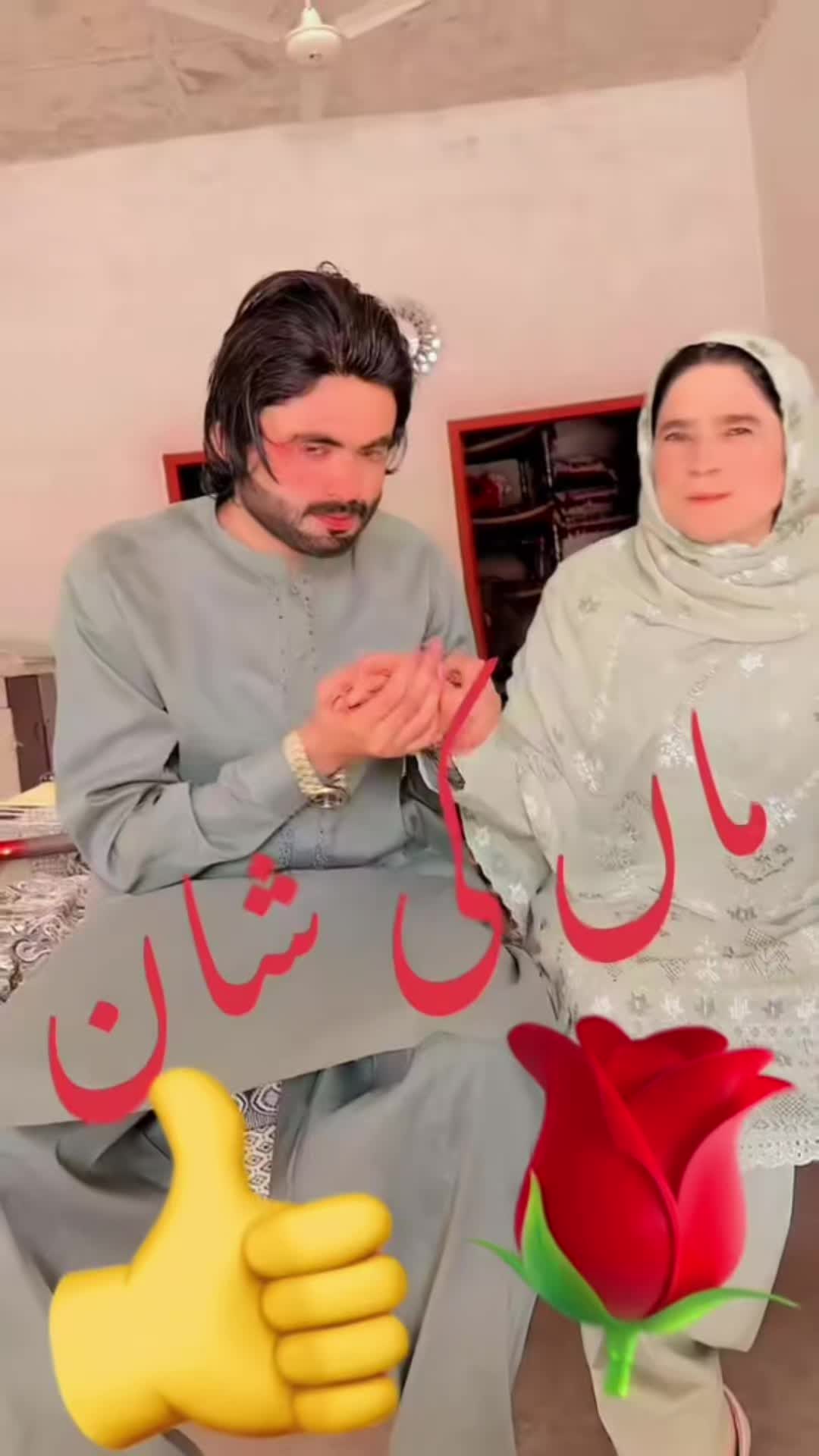 @Noman_Rajput 🦋