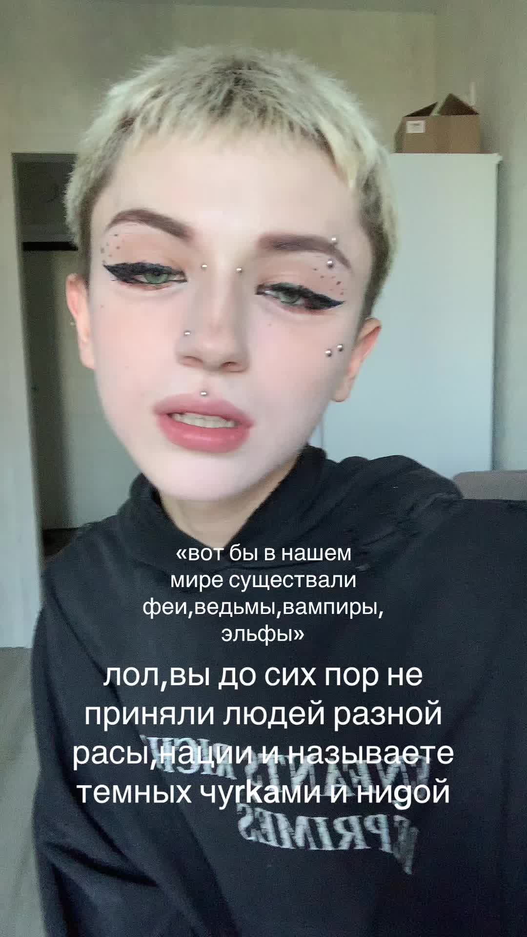 @тг-yang