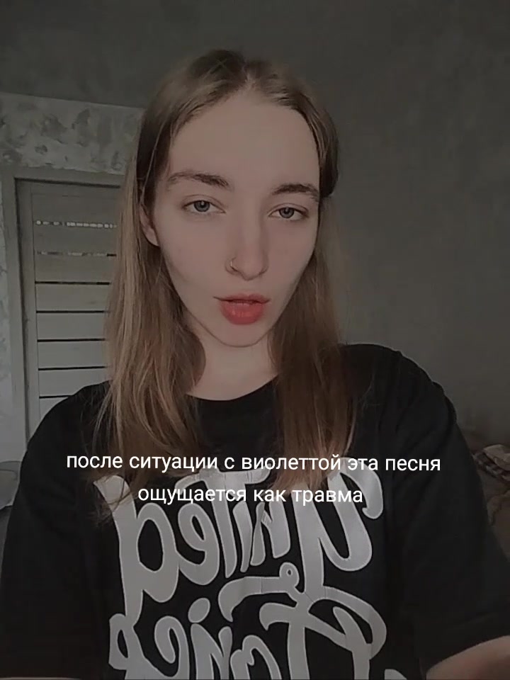 @соняッ