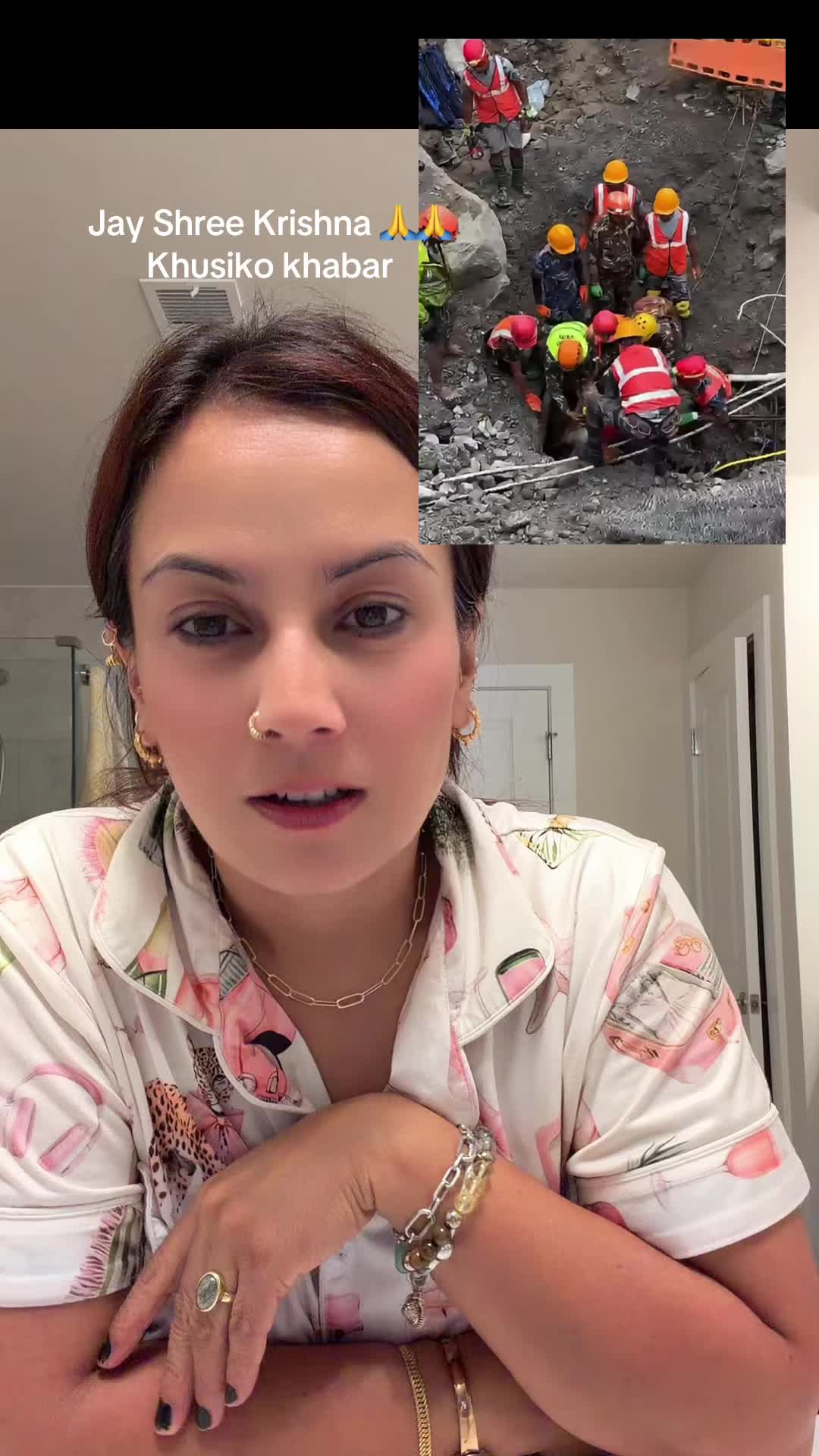 @Gudiyarani 🇺🇸🇳🇵🧿