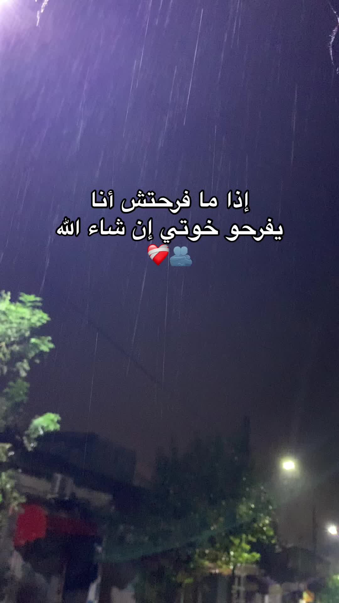 @iliass Lens