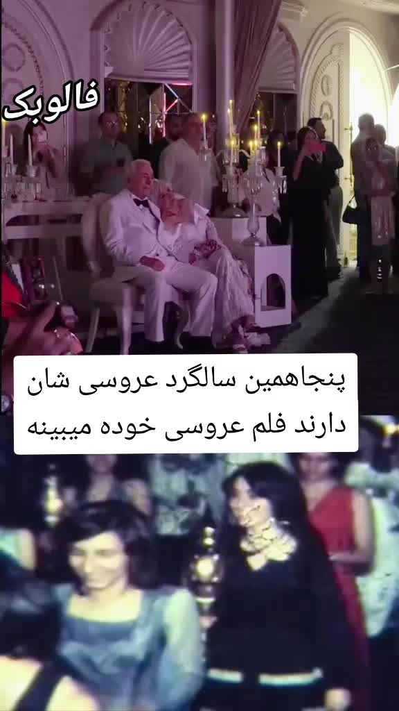 @Negin Farahmand fans55