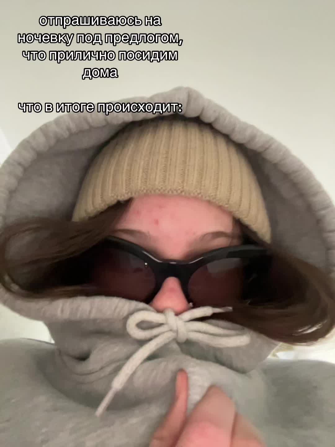 @tvareh