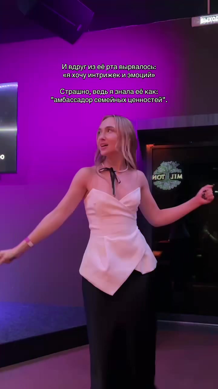 @Polina