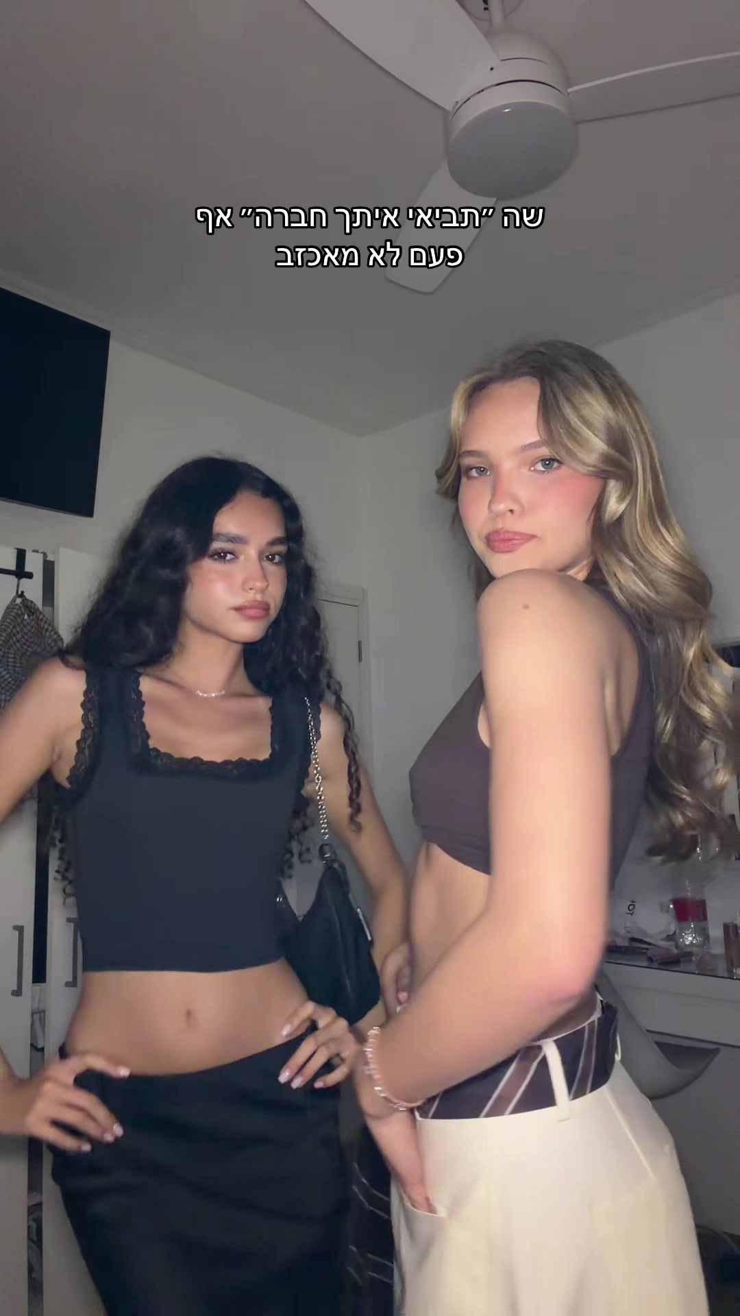 @נטלי