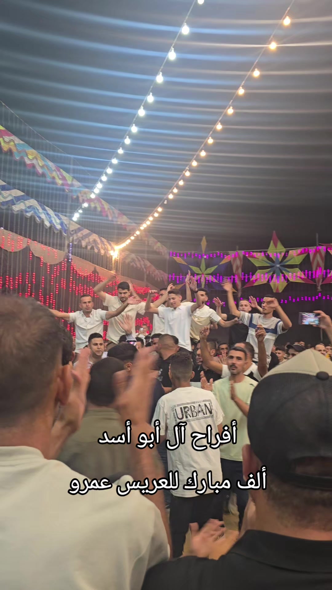 @حسام غبون أبو تيسير