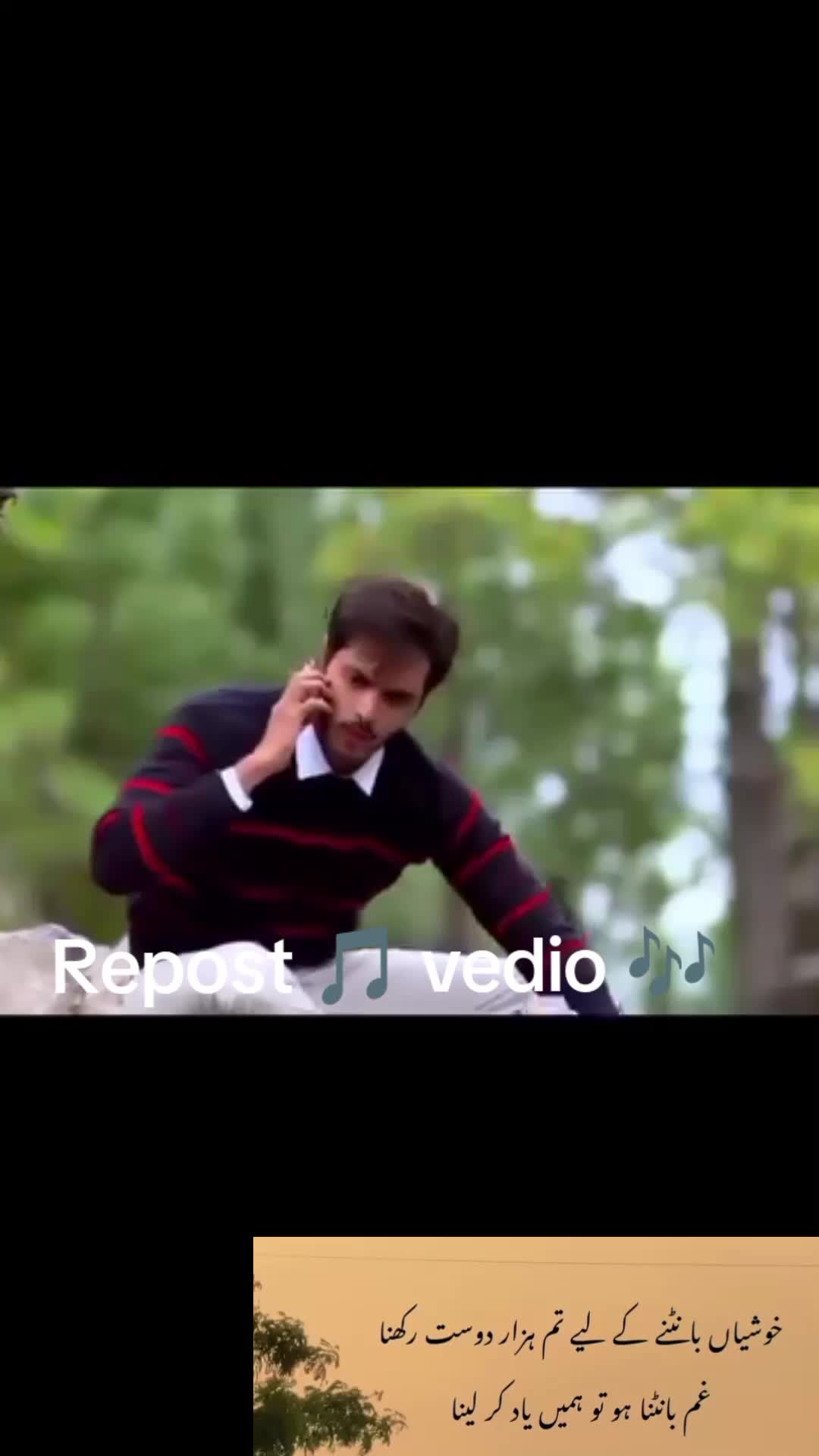 @singer lala Baloch