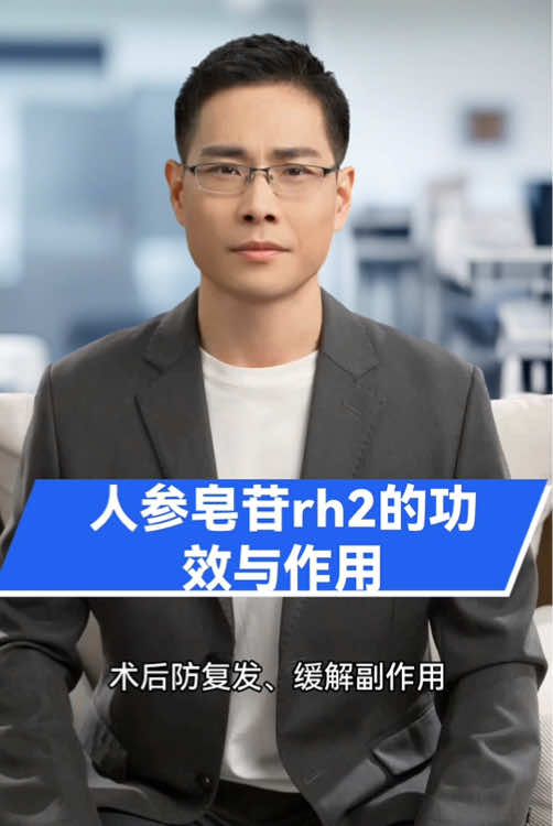 @黄药师
