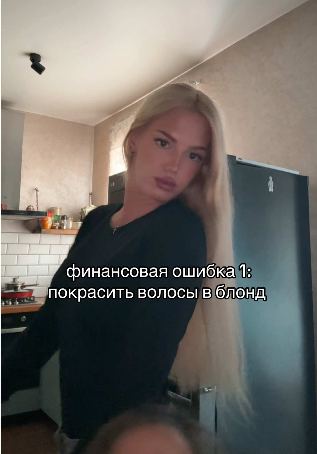 @458.165.3