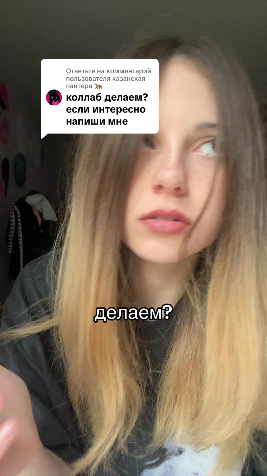 @arina