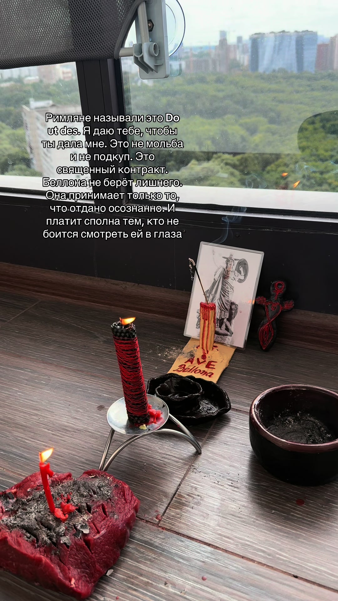 @Варякоз