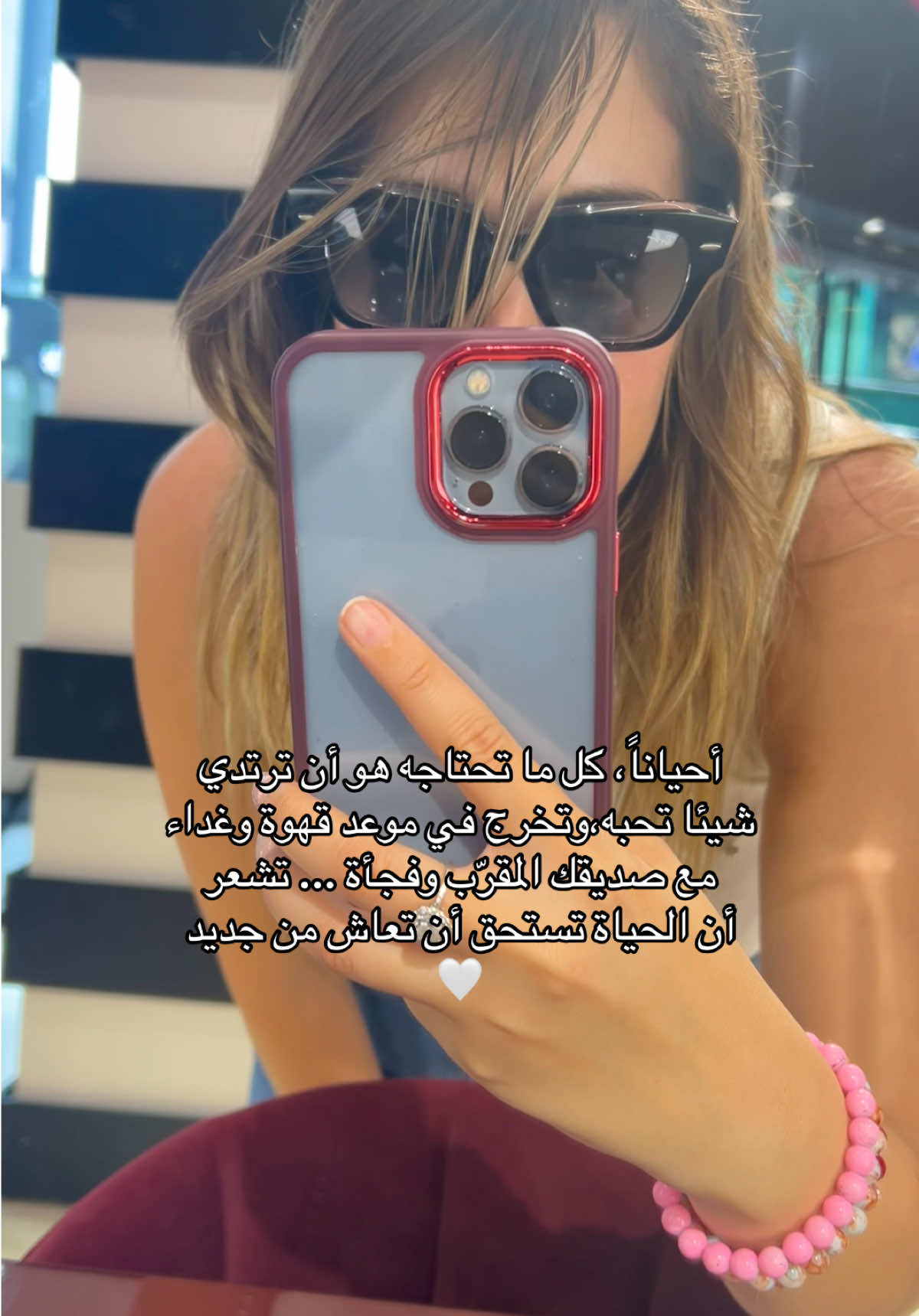 @Nedjwa🌸