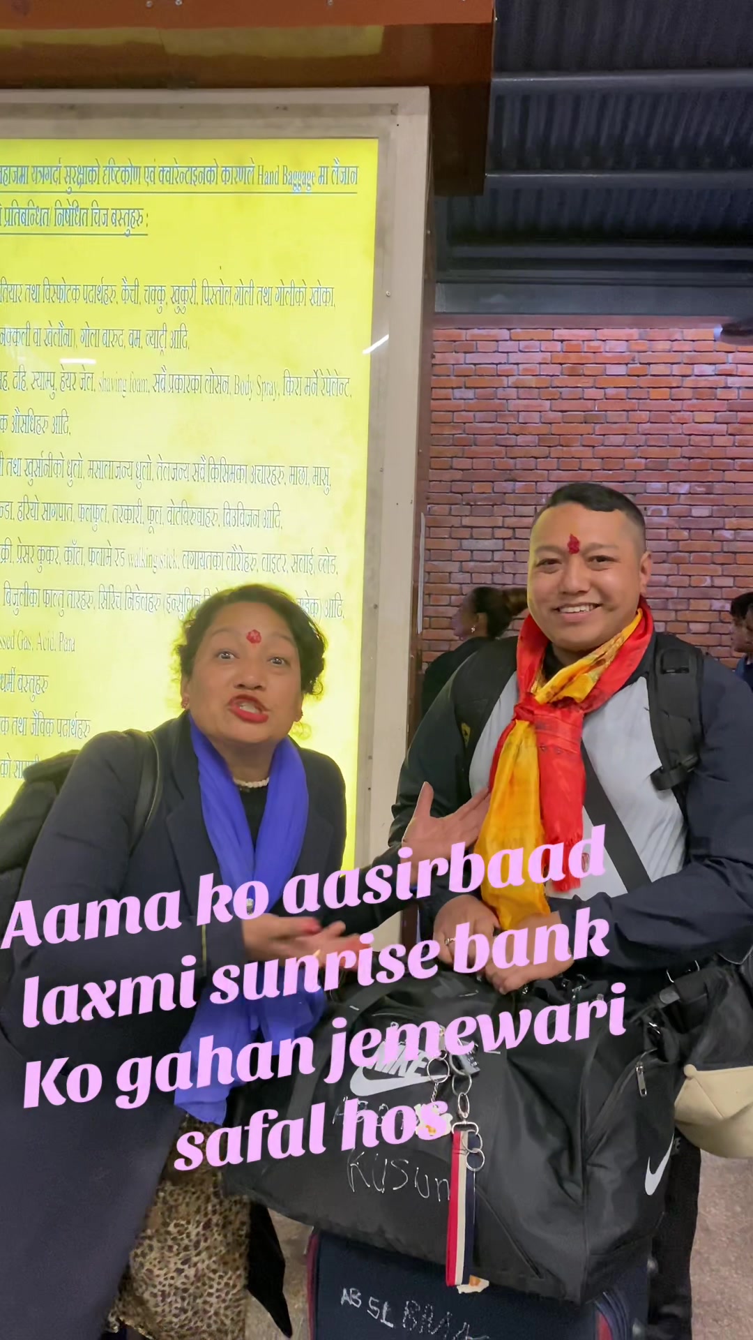 @Abhishek Raj Bajracharya