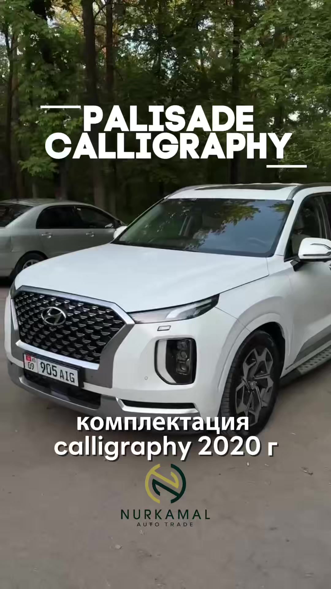 @nurkamal_auto_trade