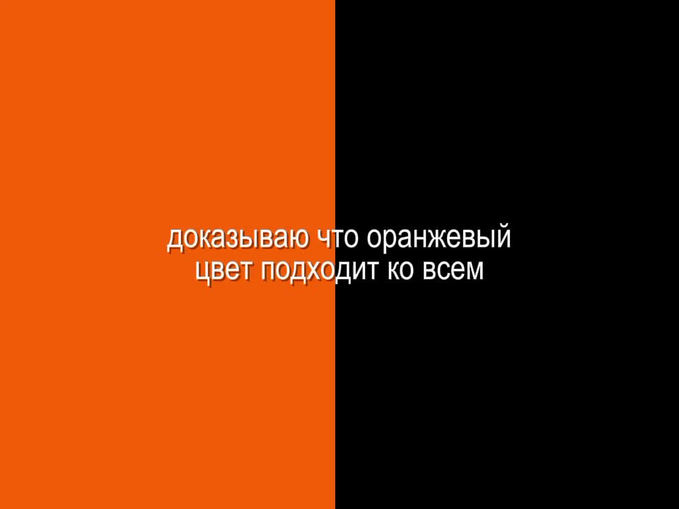 @муж шибуки🐞