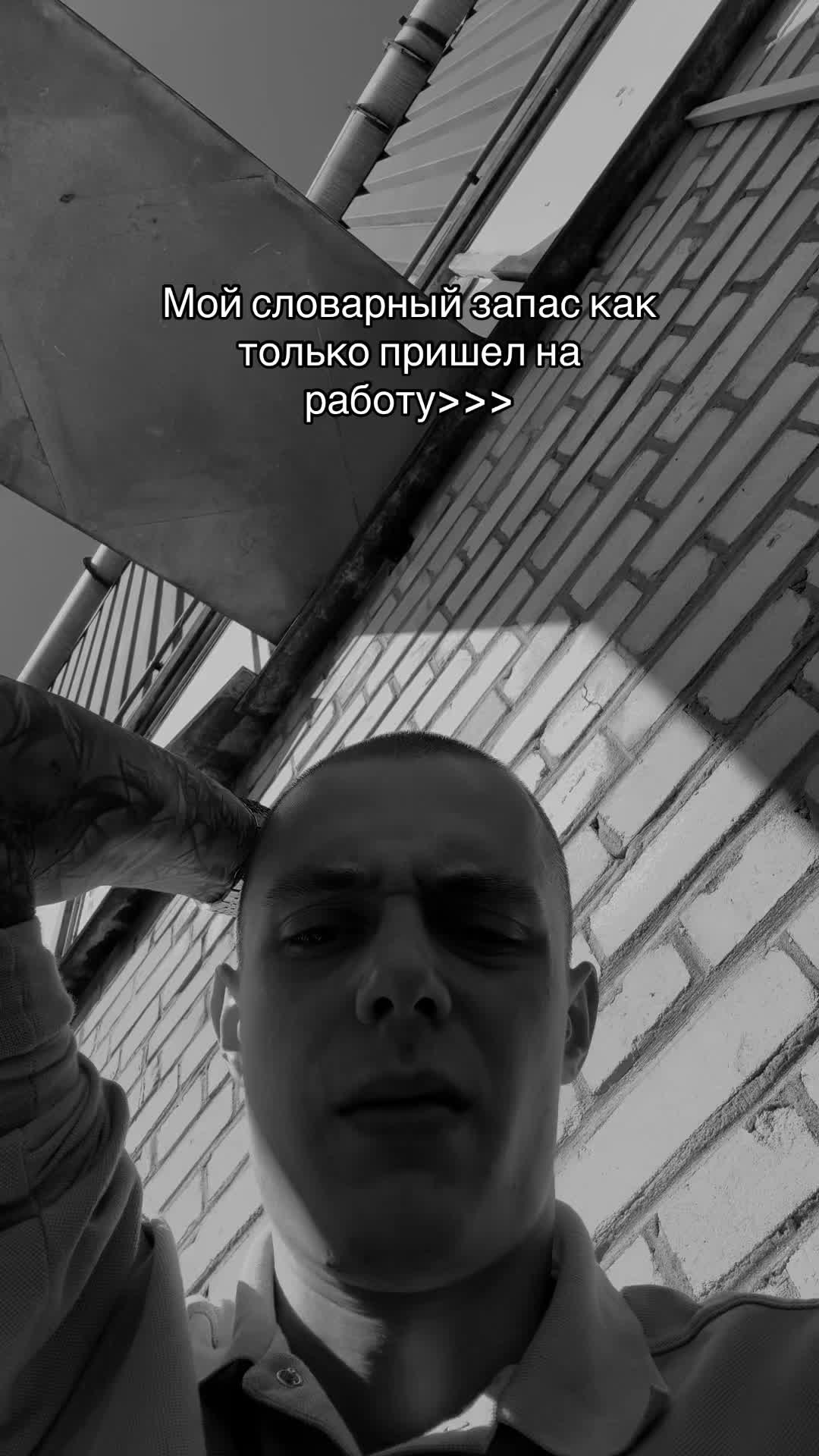 @Дядя Ваня