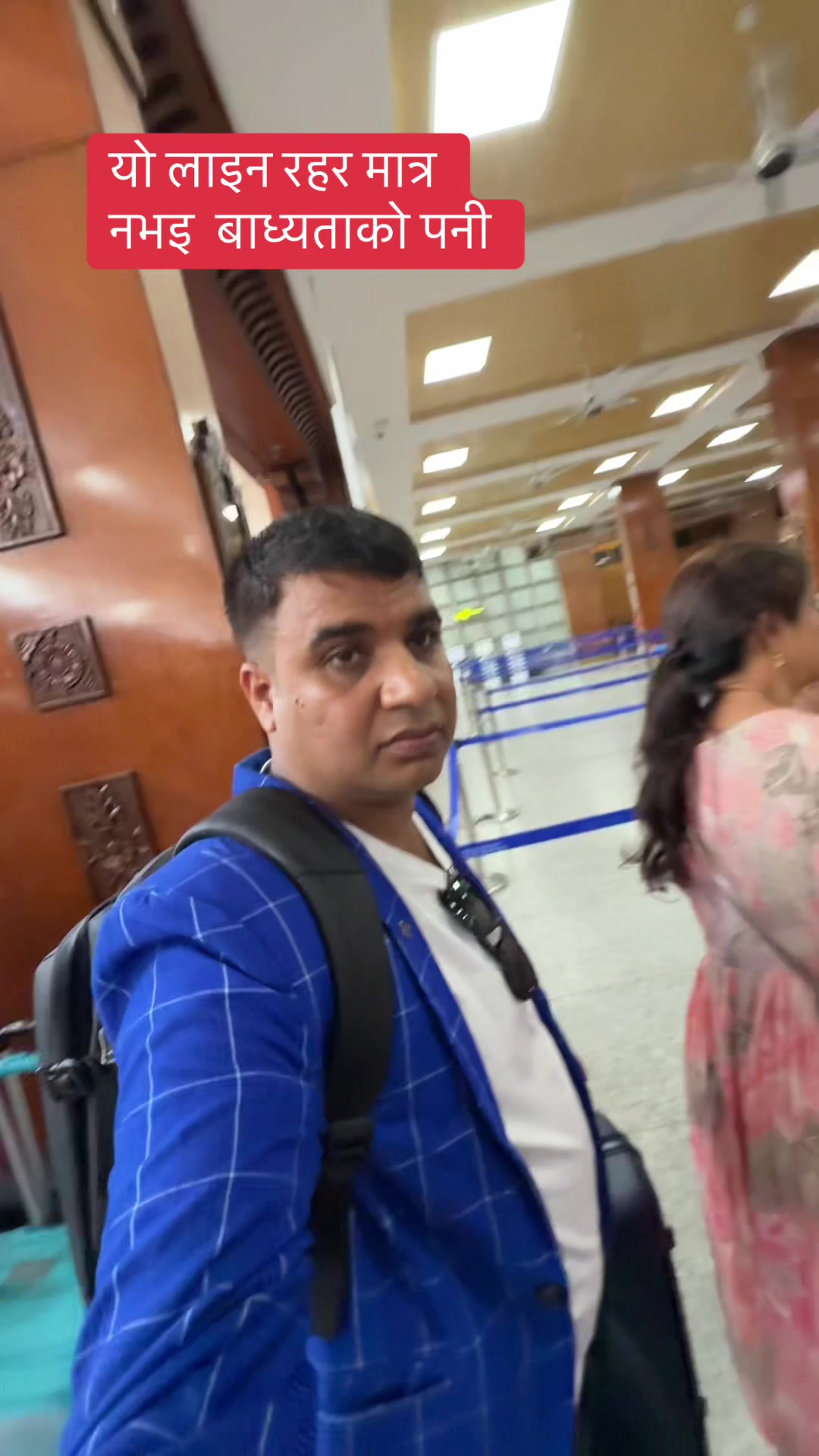 @Shalikram Pandeya