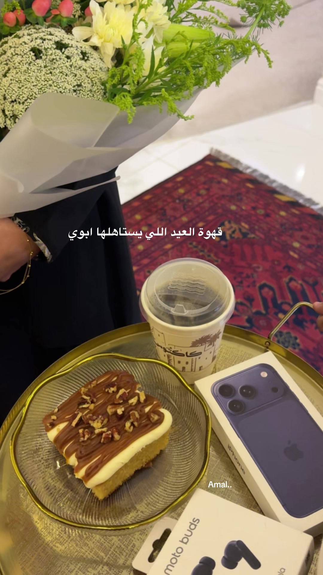 @Amal..