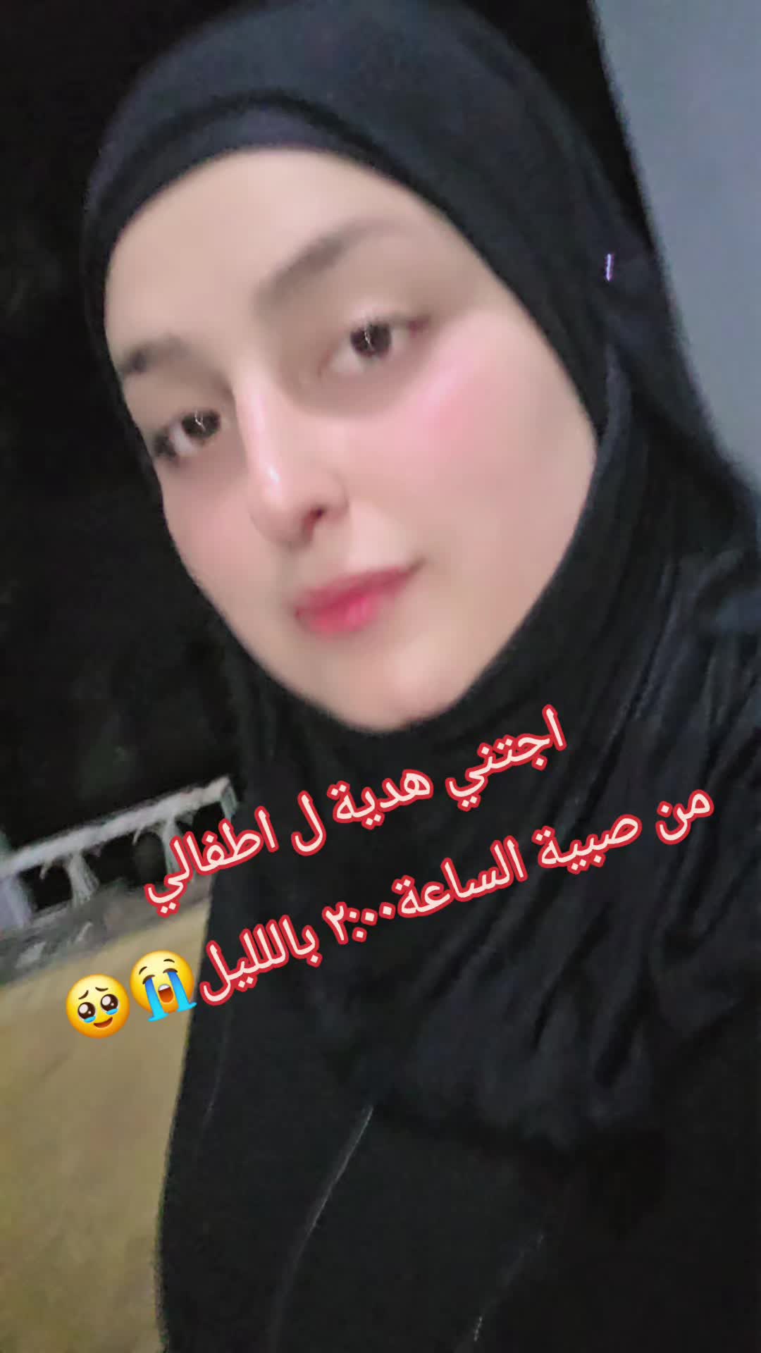 @🌸🌱عائلة لموشي lmosh🌱🌸