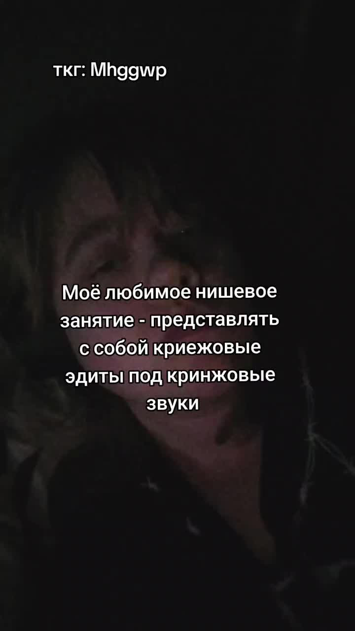 @Кофе со-Мхом