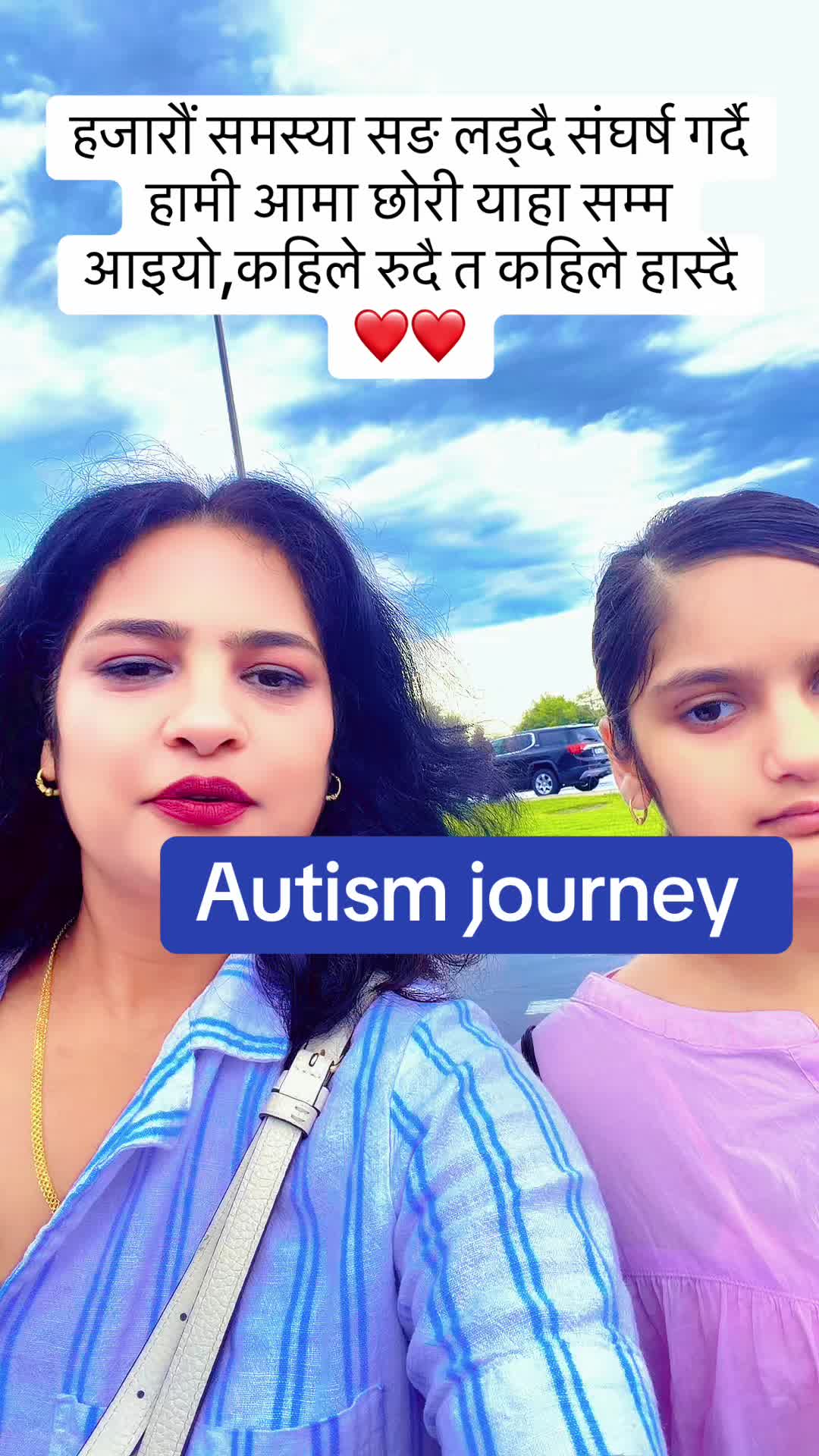 @Bimala Sharma🇺🇸🇳🇵