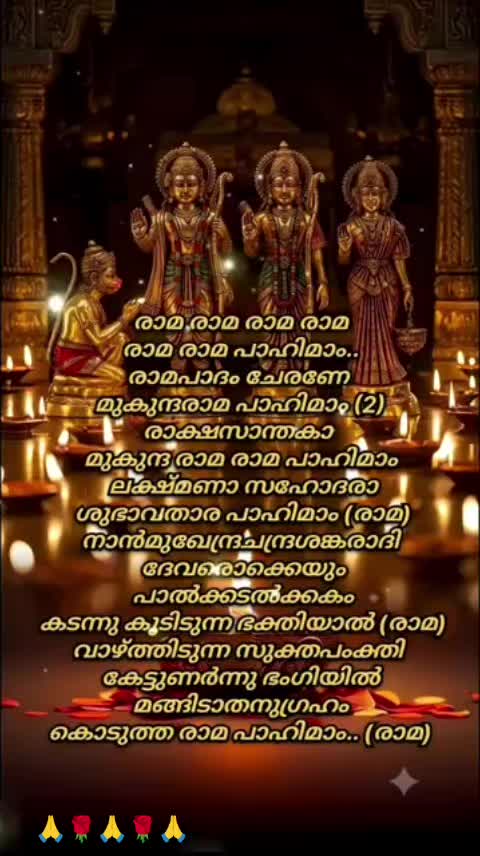 @Preetha Aji