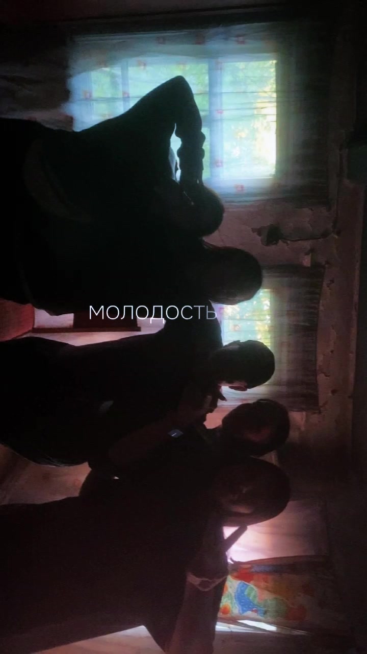 @мой номер 245