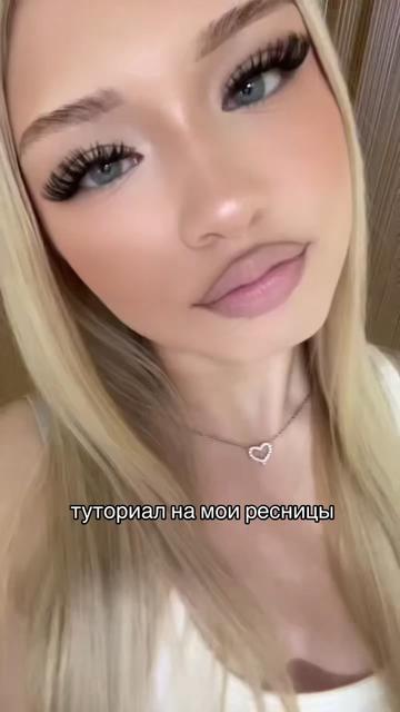 @тгк: настюша блонди