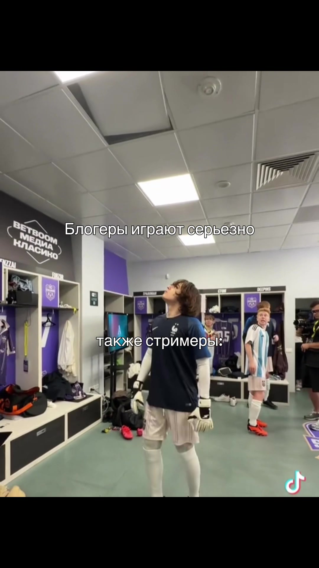 @солнцева