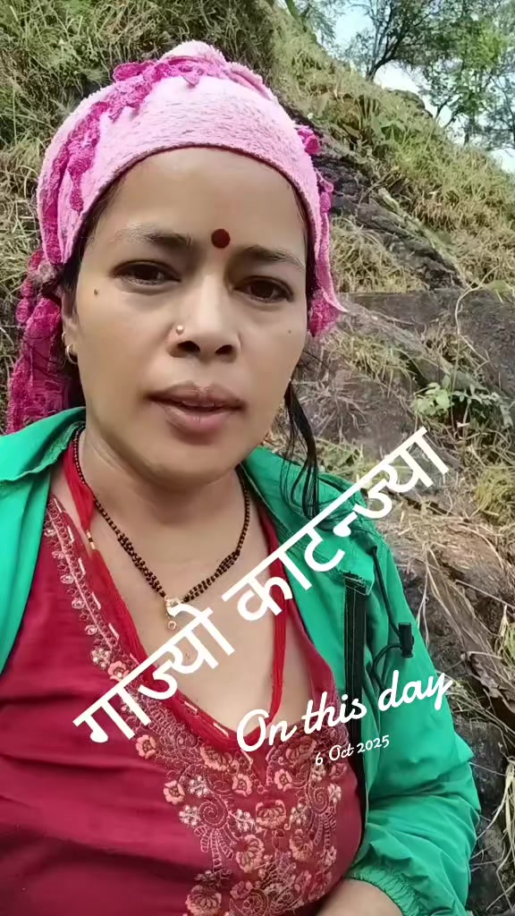 @Sharada Thagunna