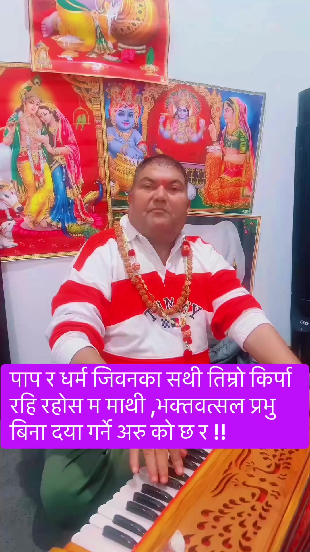 @badri_timilsina