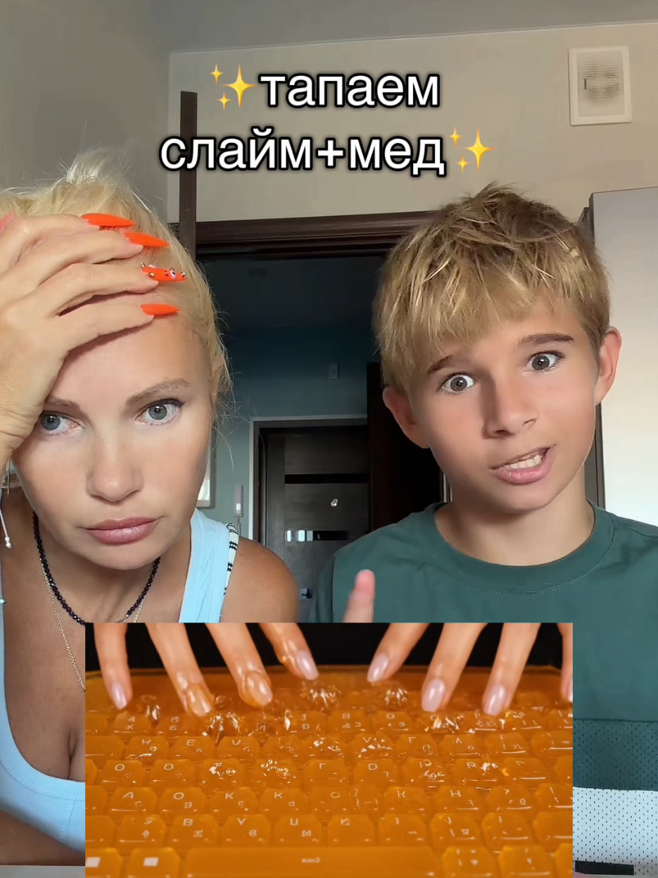 @МАКАР ДАВЫДОВ🔥