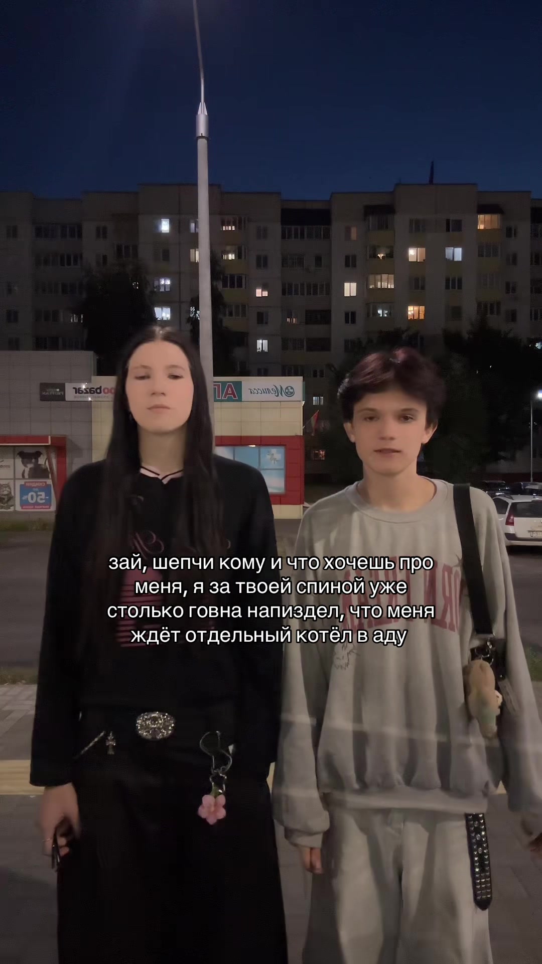 @тгк: культ рондика🌸