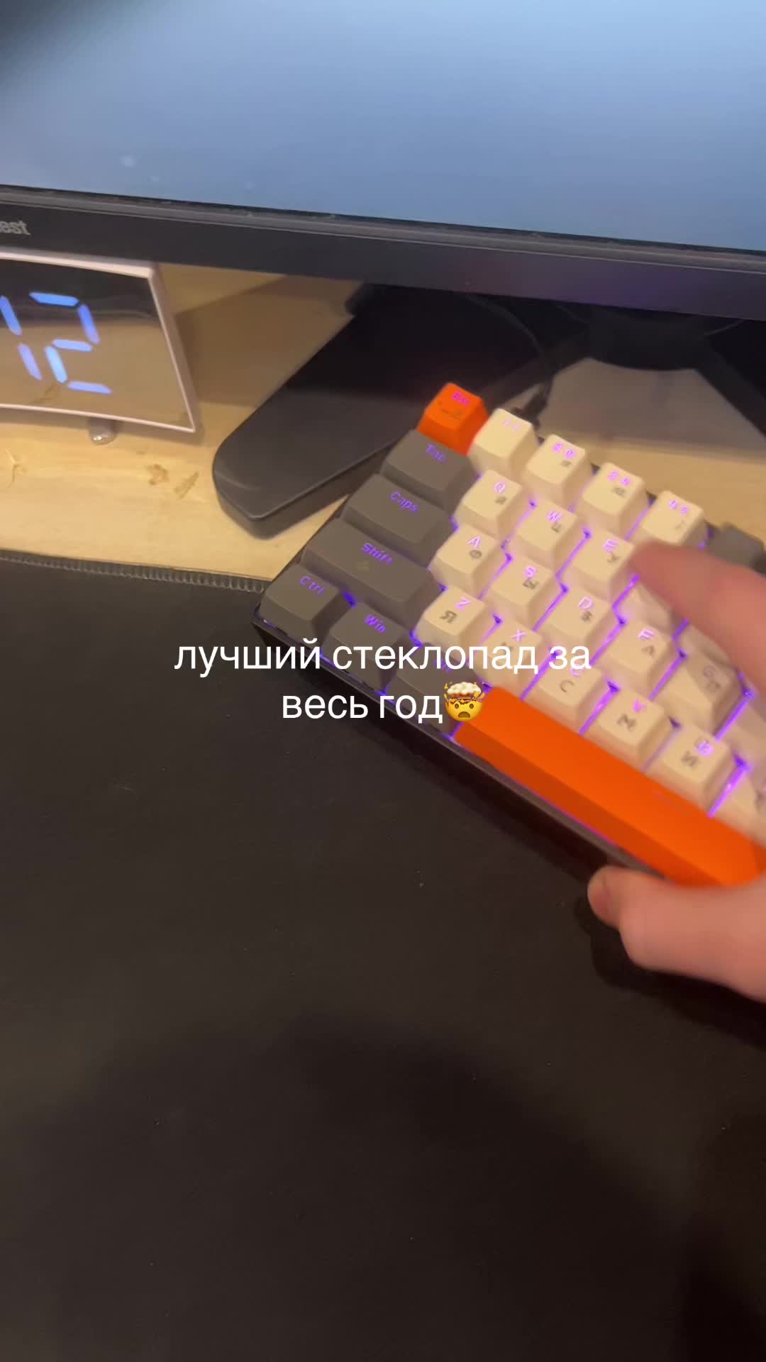 @artech