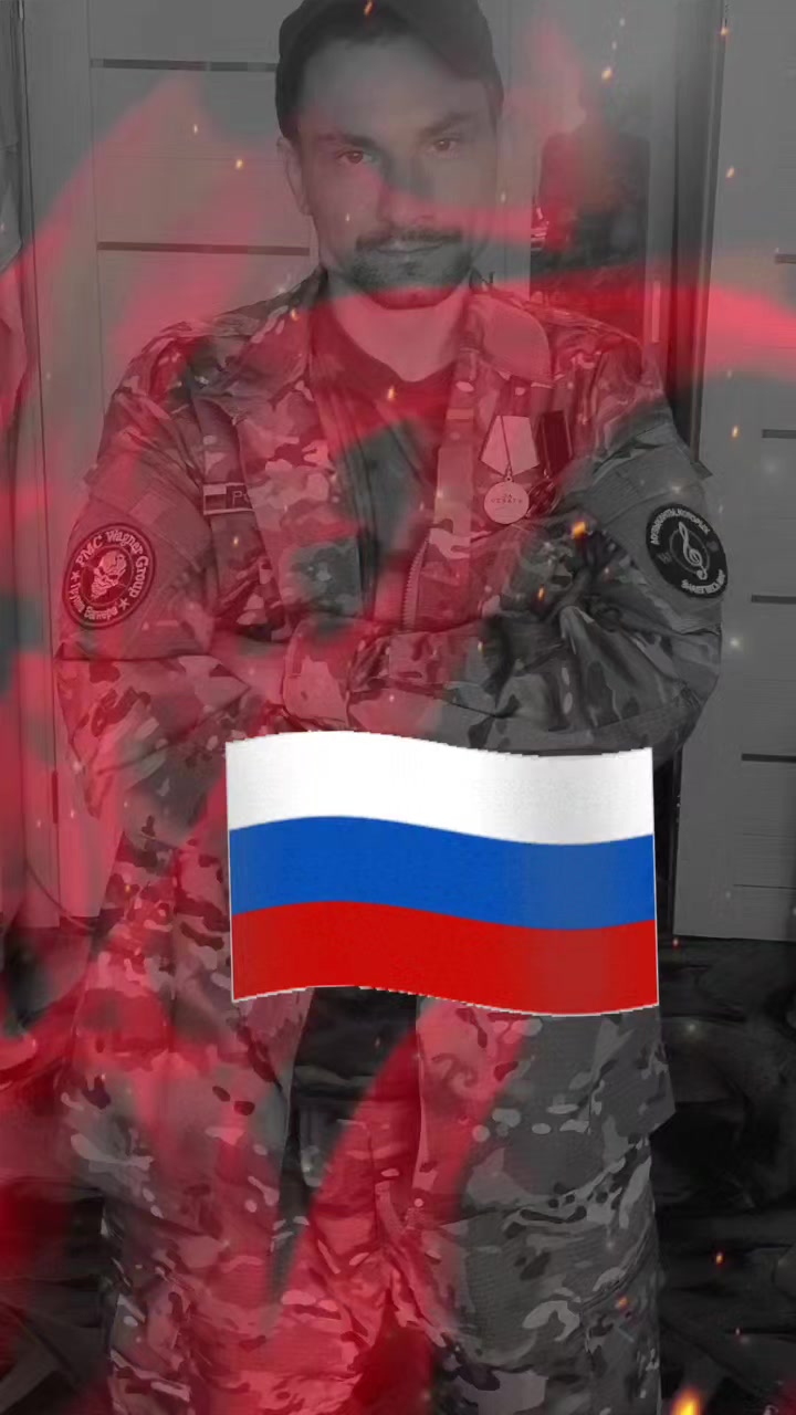 @✸Димон_Волк✸