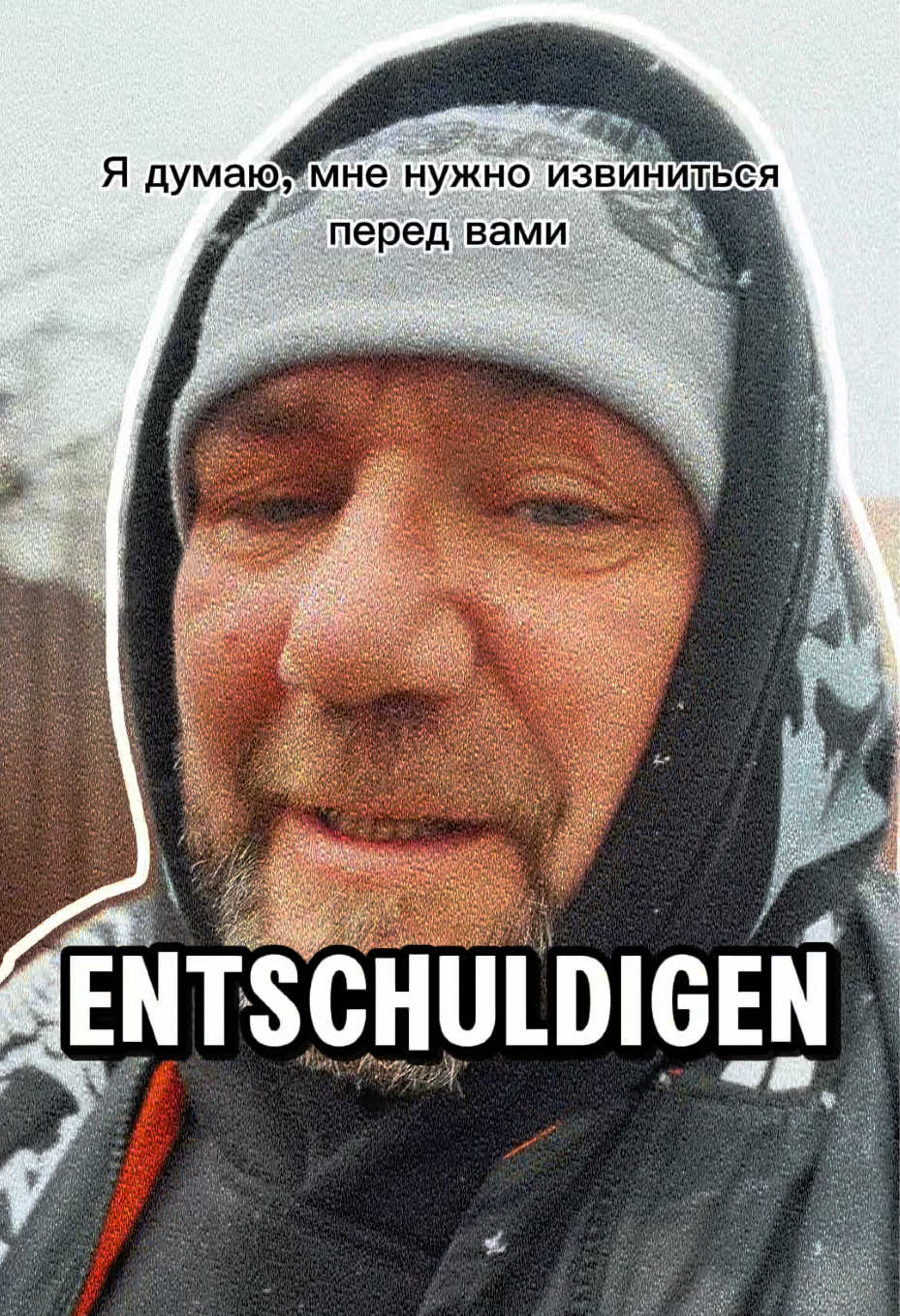 @Sven SvenSon